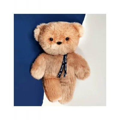 Doudou Ours - LE PETIT FRENCHIE - 30 cm - Marron signé Mailou Tradition Doudou Ours - LE PETIT FRENCHIE - 30 cm - Marron signé Mailou Tradition